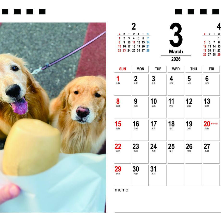 68e7197ab1f1ec006b7f187f