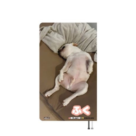 【予約販売】 ふく フレンチブルドッグ 犬 2027年 ポケットスケジュール帳 PO27024