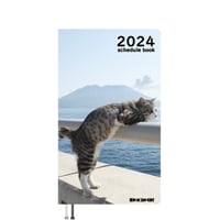 【予約販売】 旅猫 ニャン吉 2024年 ポケットサイズ スケジュール帳 PO24177