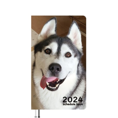【予約販売】 シベリアンハスキー犬 はっちゃん 犬と猫の親バカ日記 2024年 ポケット スケジュール帳 PO24220