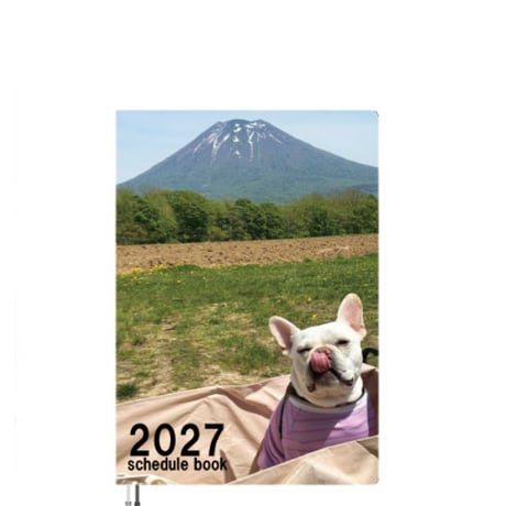 【予約販売】 ふく フレンチブルドッグ 犬 2027年 A5スケジュール帳 A527023