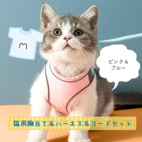 猫型レジンヘアゴム レトロフラワー | 猫雑貨専門店 猫の手さき