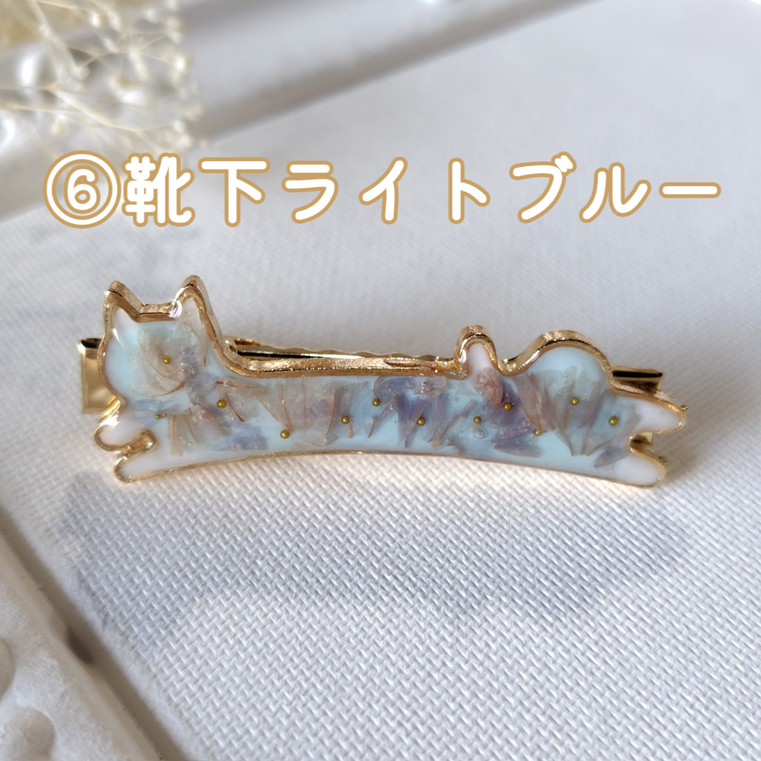 レジン 猫 ヘアクリップ No.994 レジン猫ヘアクリップNo.994