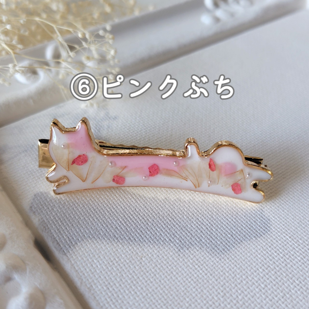 さくら満開 ピンク猫ちゃん ヘアゴム さくら満開 ピンク猫ちゃん ヘアゴム さくら満開 ピンク猫ちゃん