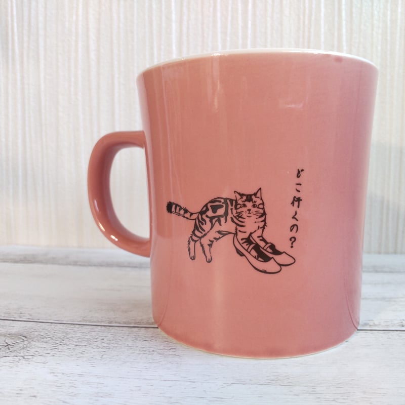 ニャオンズマグカップ ピンク | 猫雑貨専門店 猫の手さき