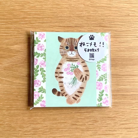 キジトラ | STORES