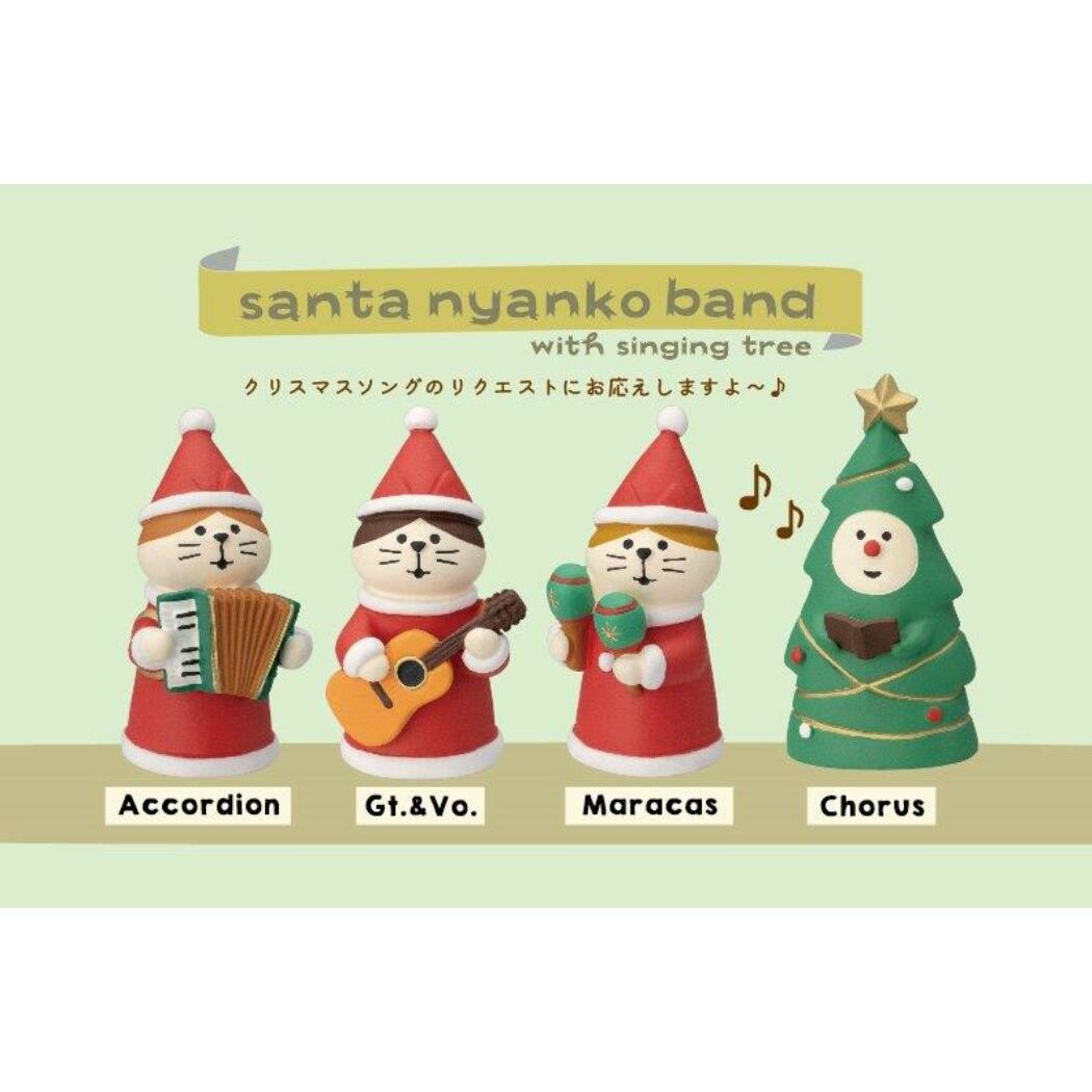 コンコンブル サンタにゃんこ マラカス | 猫雑貨専門店 猫の手さき