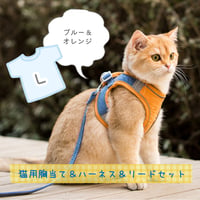 猫型レジンヘアゴム レトロフラワー | 猫雑貨専門店 猫の手さき