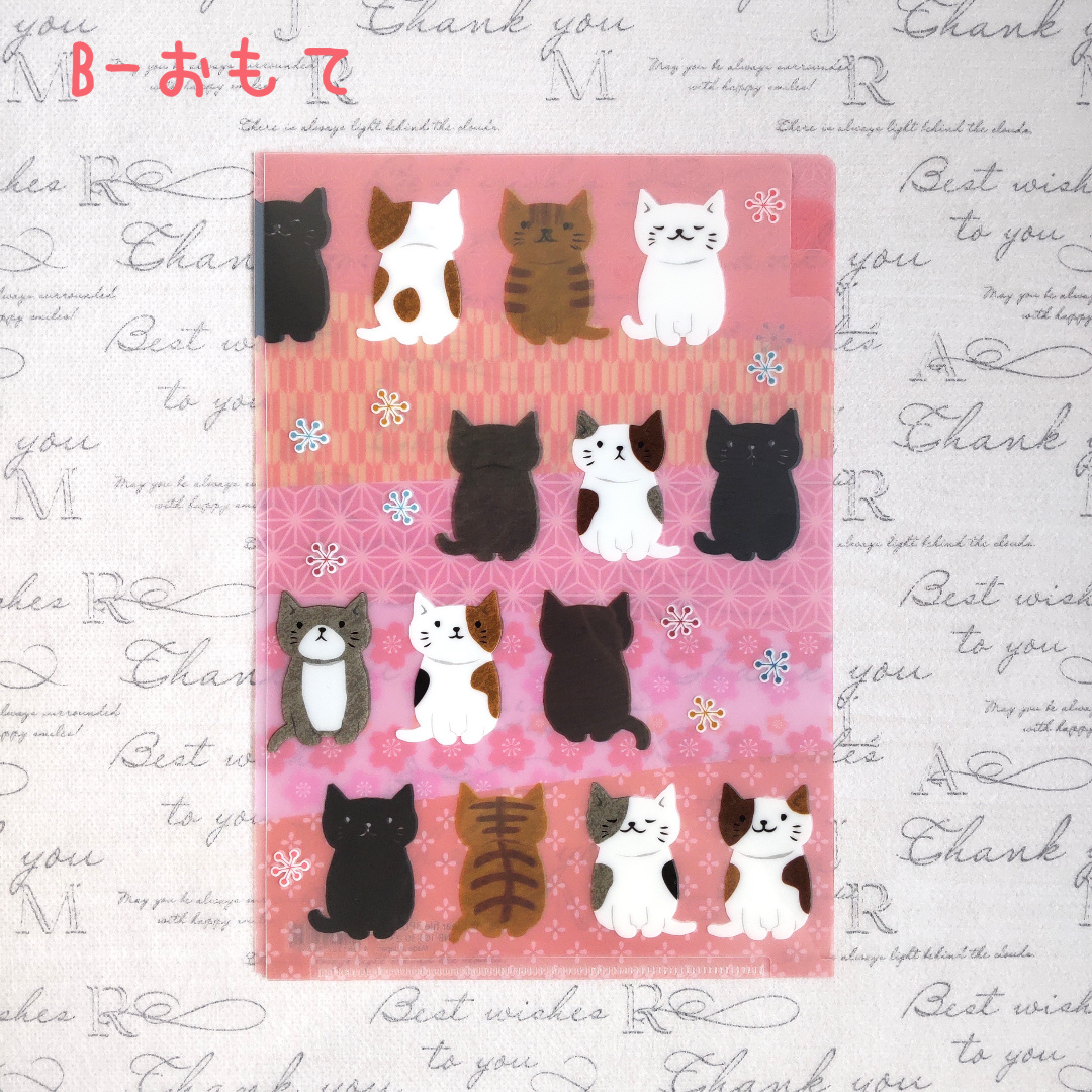 A5サイズ 3ポケットクリアファイル | 猫雑貨専門店 猫の手さき