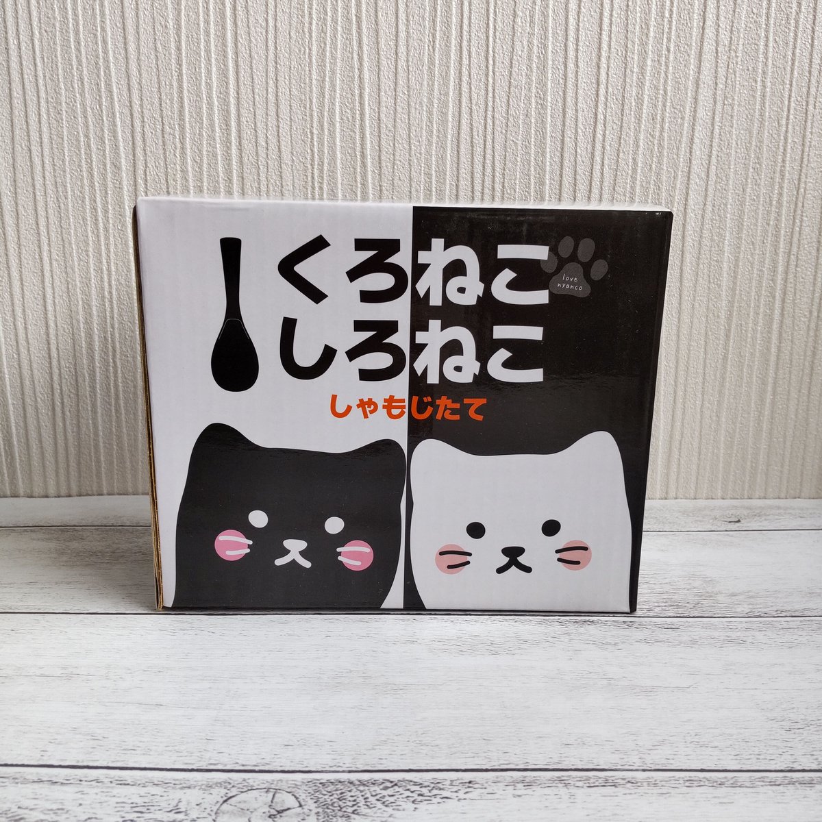 ブローチ 黒猫 お城 レジン