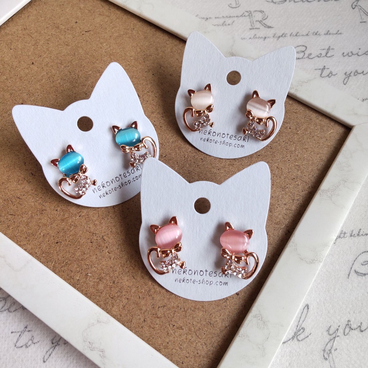 キュートネコのピアス | 猫雑貨専門店 猫の手さき
