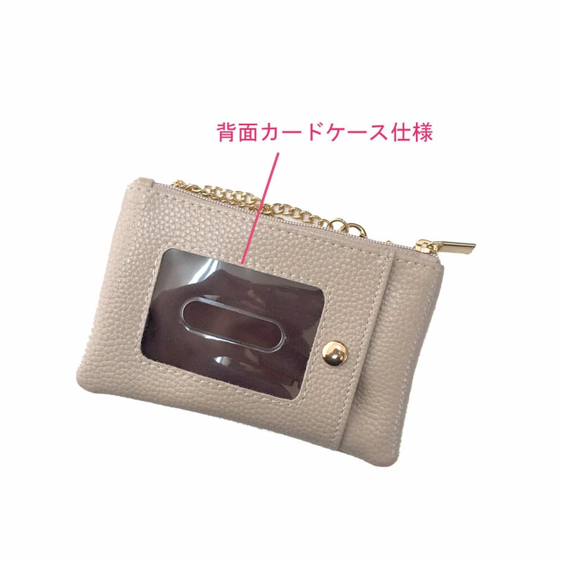 ｎｅｋｏ出品 風鈴 ネコ ムギ