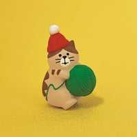 コンコンブル　いたずら子猫　毛糸