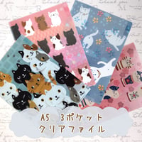 猫型レジンヘアゴム レトロフラワー | 猫雑貨専門店 猫の手さき