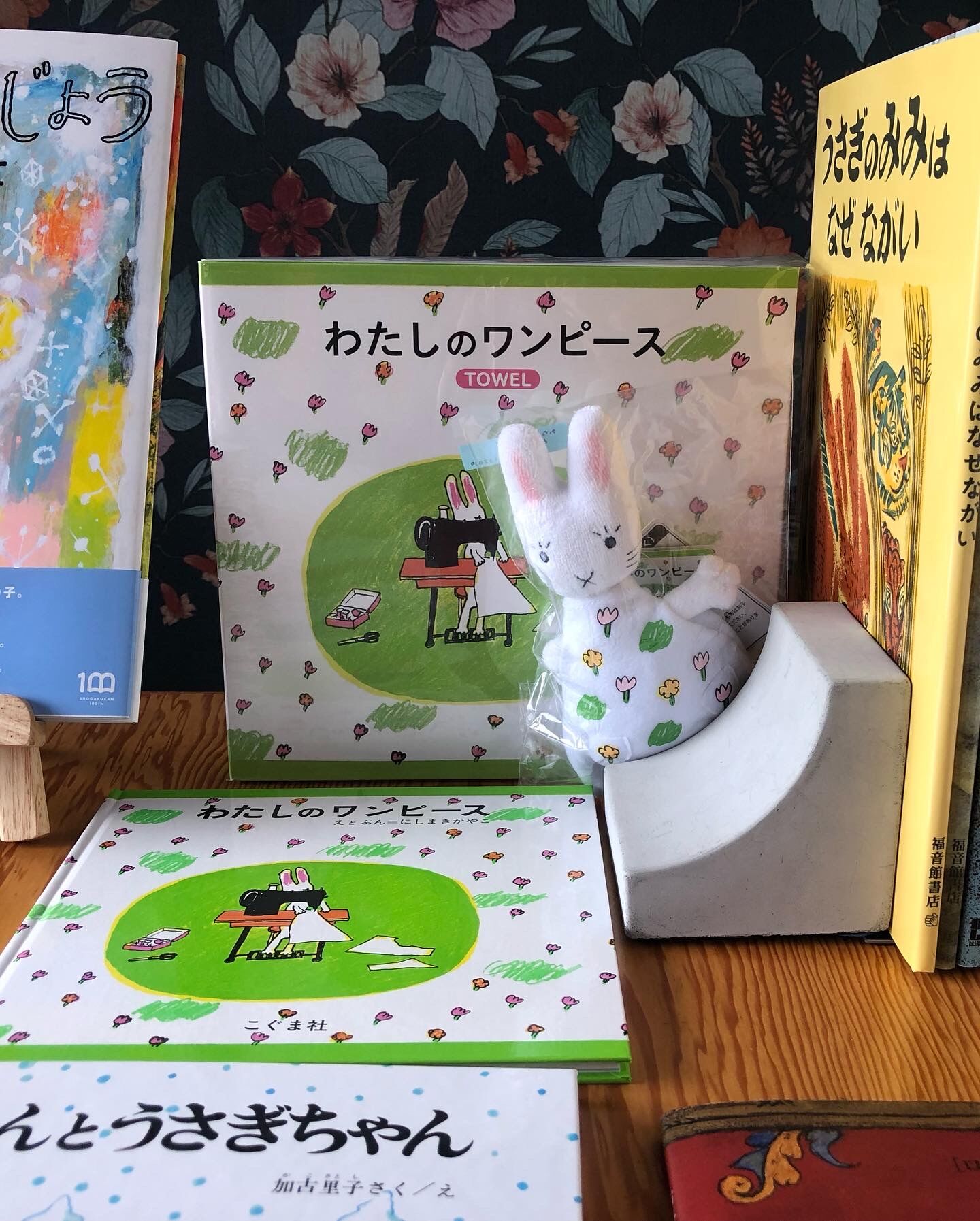 わたしのワンピース』ぬいぐるみS | A Sleep Store