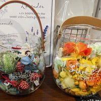 お花のガラスベース（アロマの香り）