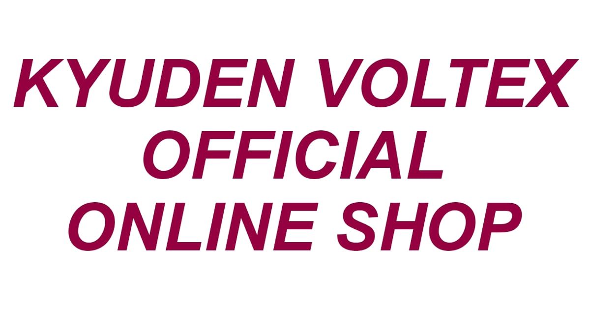 CATEGORY ジャージ・ウェア | 九州電力キューデンヴォルテクス