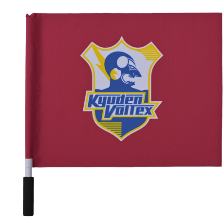 ITEM | 九州電力キューデンヴォルテクス／オフィシャル