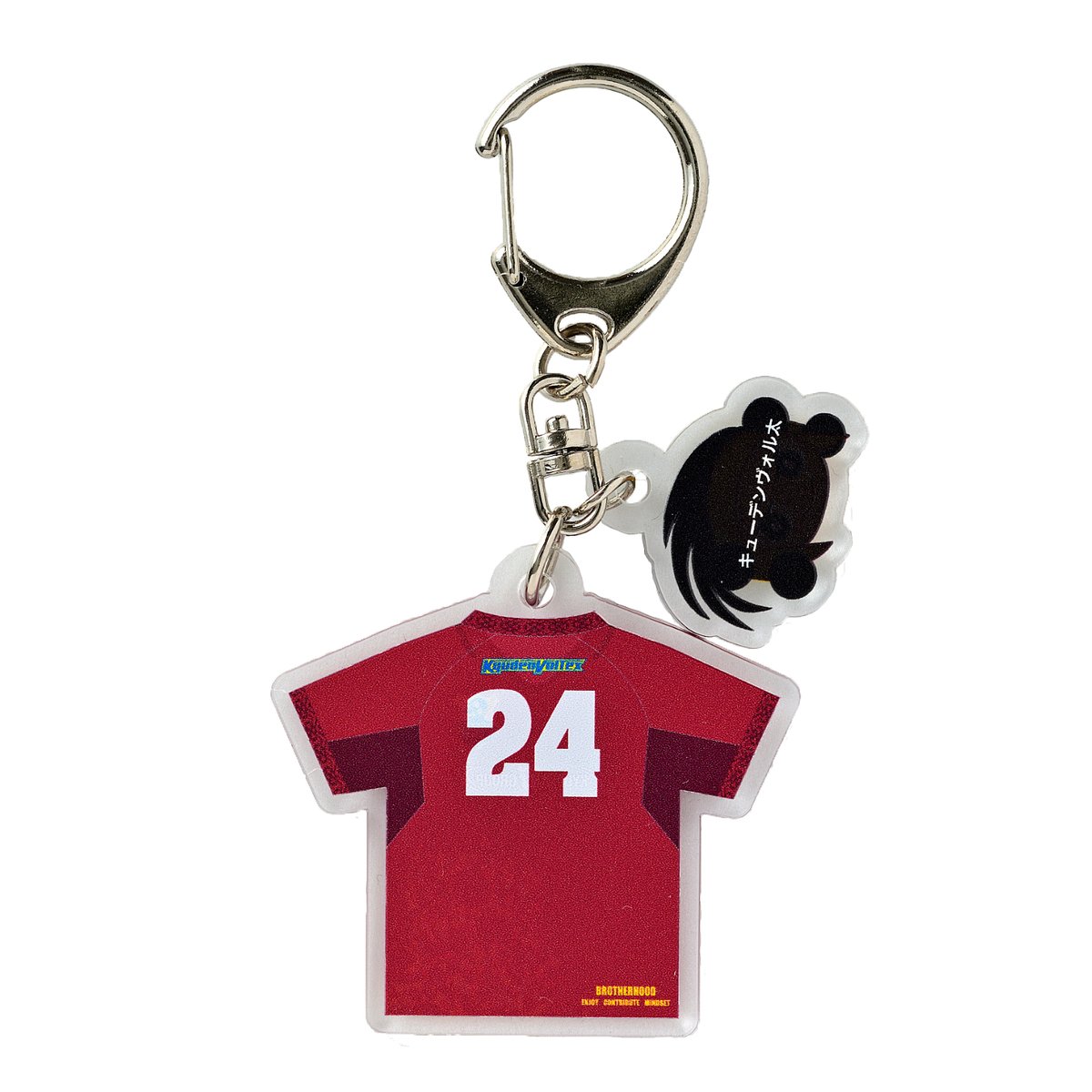 ユニフォーム型アクリルキーホルダー | 九州電力キューデン