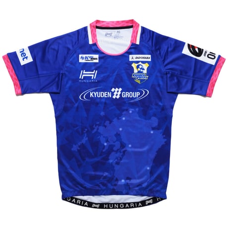 電電九州実使用ユニフォーム 激レア！電電九州(現NTT九州)実使用ユニフォーム