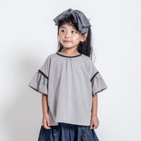 frill T