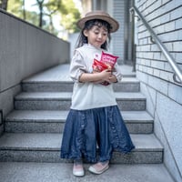 frill denim