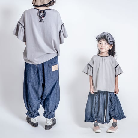 frill T