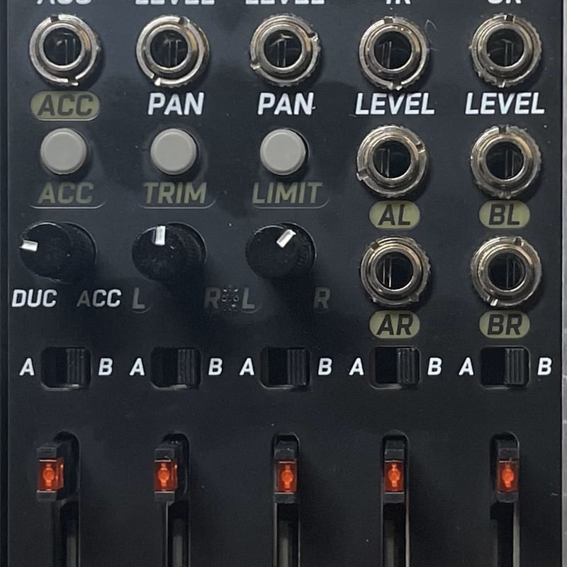 Cerasus Mixer | centrevillage synth store Cerasus Mixer | centrevillage synth store