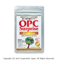 OPCサプライズプレミアム