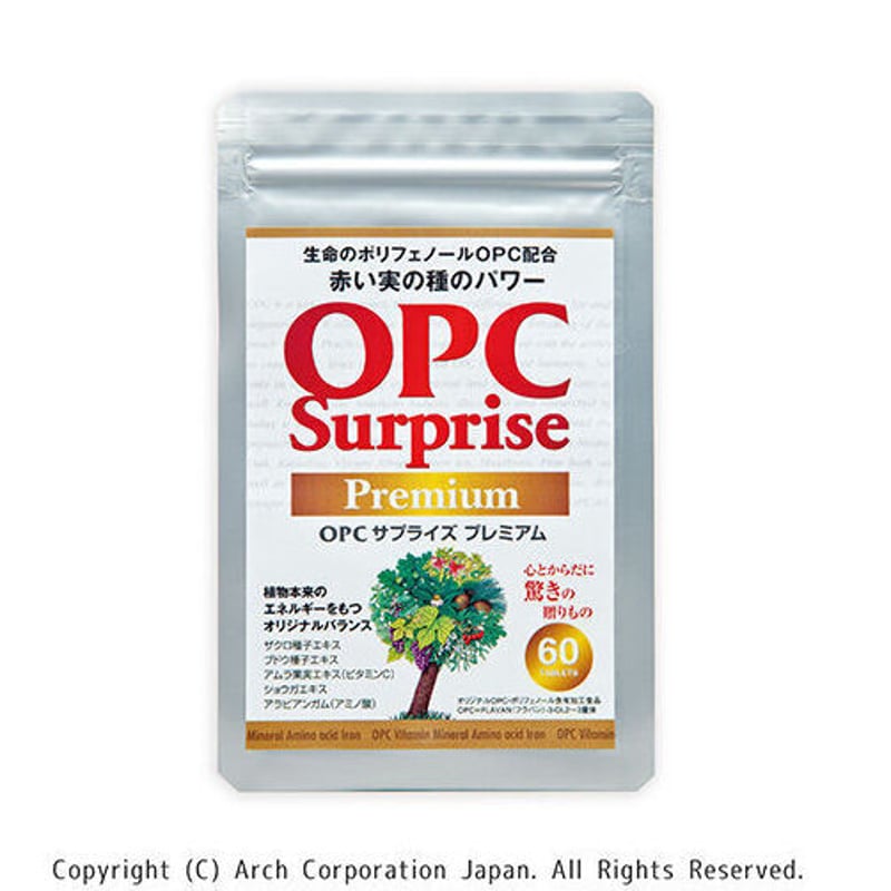 OPCサプライズプレミアム | BOTANICAL7 STORE
