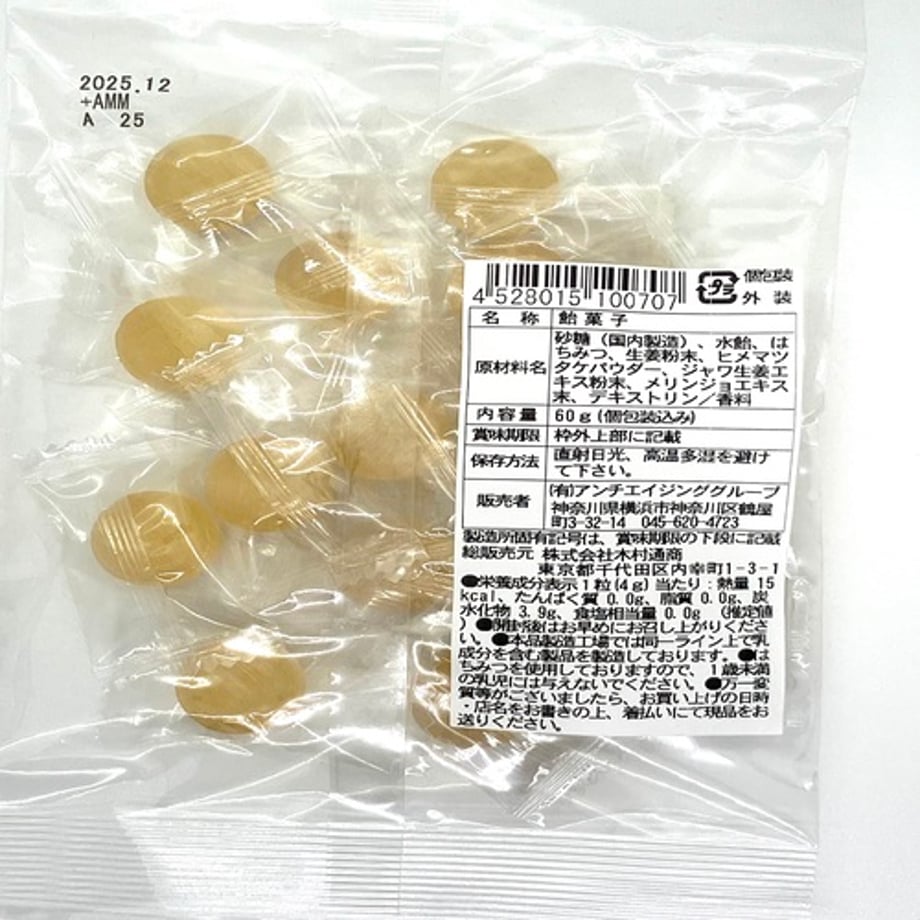 681cd055463f6008d96fe2e0