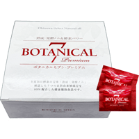 BOTANICAL7（ボタニカル・セブン プレミアム）