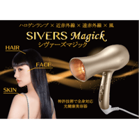 シヴァーズマジック