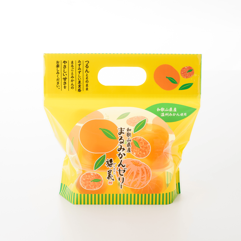 和歌山県産まるみかんゼリー（4個入り） | 梅義｜有田産みかんゼリー