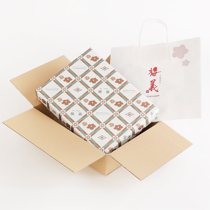 連休限定で値引きしてます。【まとめ売り】コレクション放出。化粧箱つき、美品も 化粧箱入り】有田産みかんゼリー 12個入り | 梅義｜有田産みかんゼリー