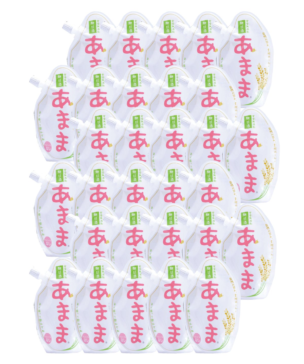 定期便】完全無添加 米麴甘酒あまま パウチ 120g × 30個 | カヤマ醸造