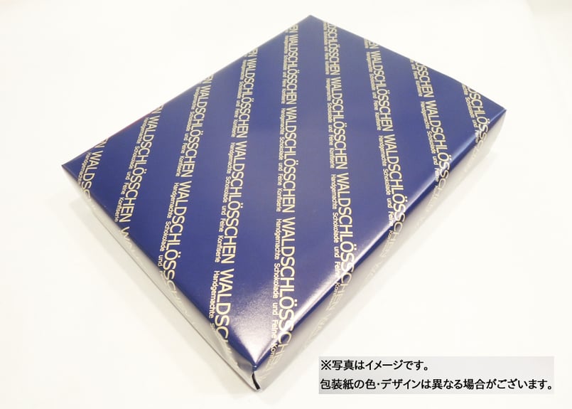 FS10】フィナンシェエクセレント(10本入) | 杜の館オンラインショップ