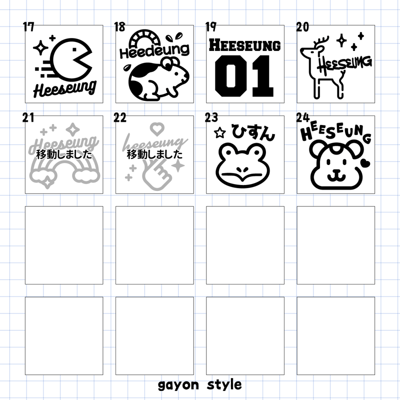ホログラムステッカー／ENHYPEN ヒスン（送料無料） | gayon style
