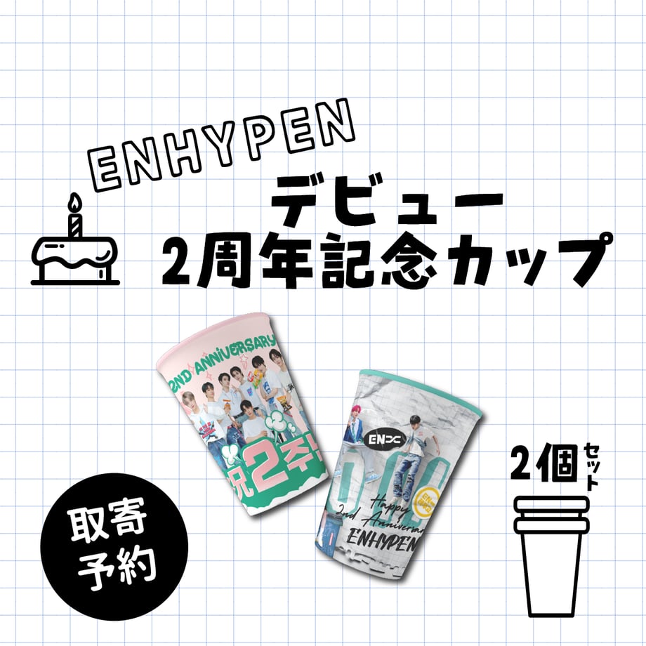 635e4ed7c15c5a7084031097