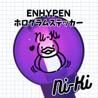 ホログラムステッカー／ENHYPEN ニキ（送料無料）16.NI-KI 10 | gayon ...