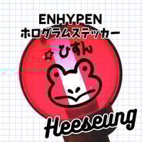 ホログラムステッカー／ENHYPEN ヒスン（送料無料）6.バンビ