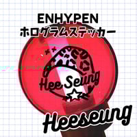 ホログラムステッカー／ENHYPEN ジェイク（送料無料）18.JAKE犬