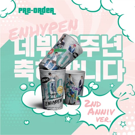ENHYPENデビュー2周年記念カップ セール販売