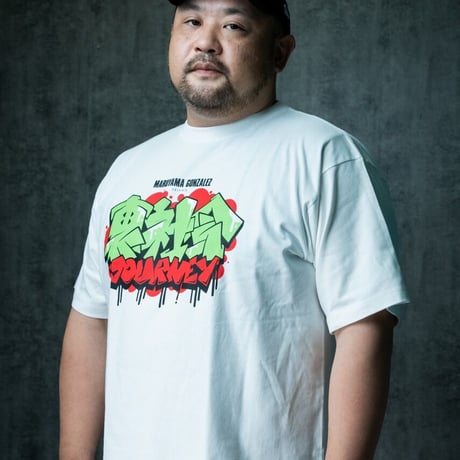 裏社会ジャーニー　オリジナルロゴＴシャツ　ホワイト