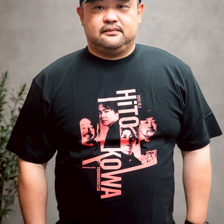 地元最高！×裏社会ジャーニーコラボTシャツ　サイン入り　非売品 fit=scale-down,w=1200