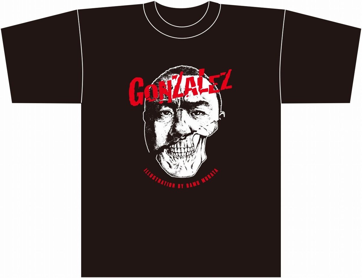 ゴンザレス顎スカルTシャツ黒 | マルヤマ販売所