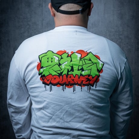 GALFY×裏社会ジャーニー　長袖Ｔシャツ　ホワイト