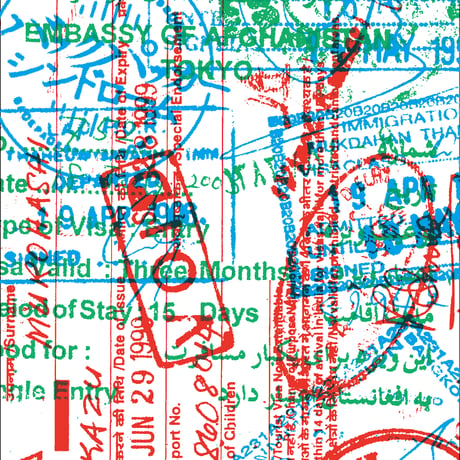 CATEGORY 書籍 | マルヤマ販売所