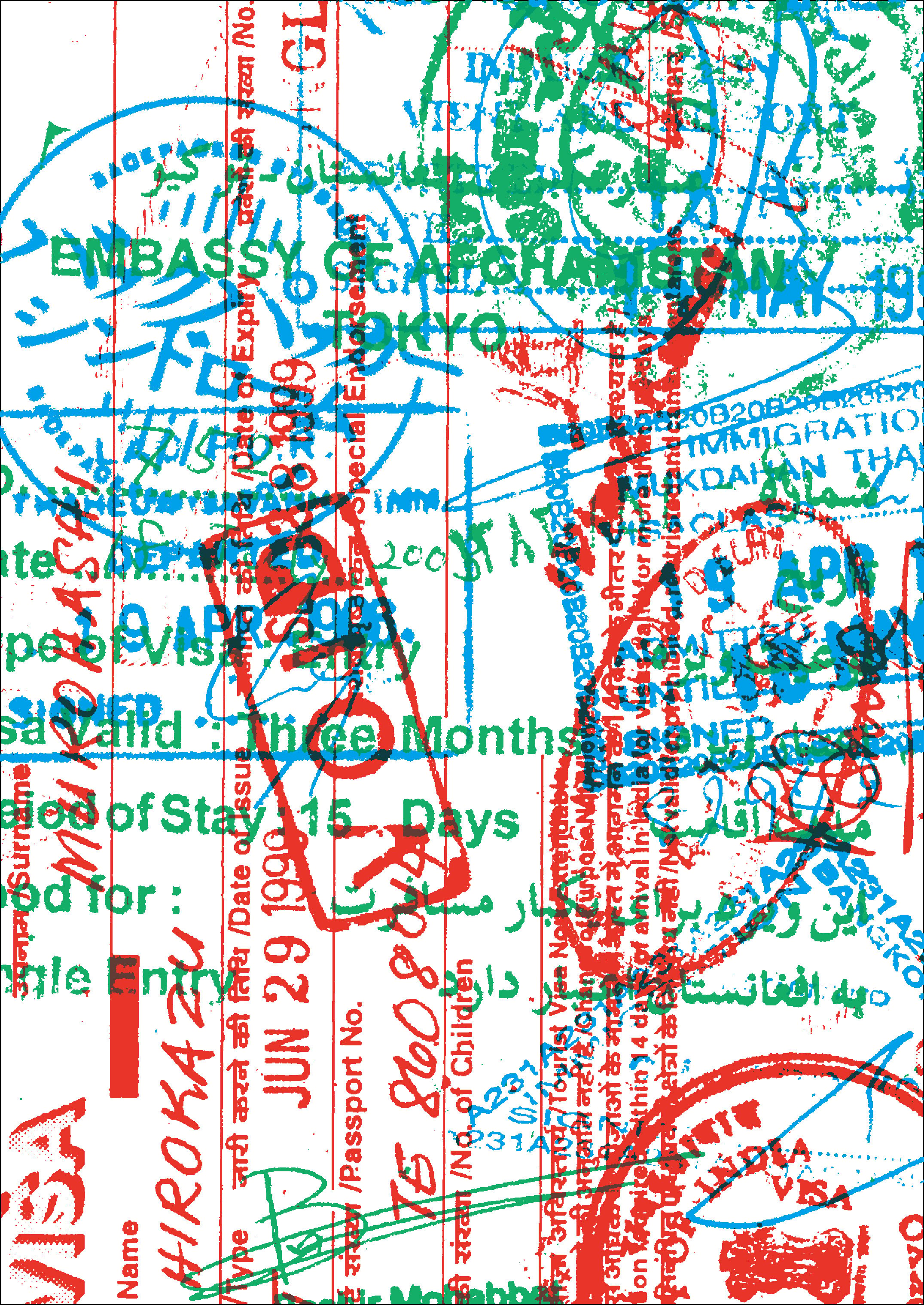 バックパッカーシンドローム クラファン限定本 original