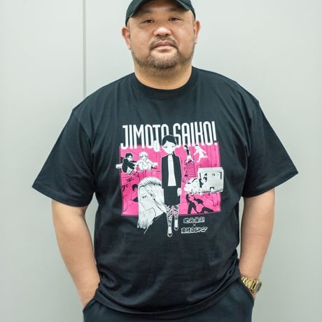 CATEGORY Tシャツ | マルヤマ販売所